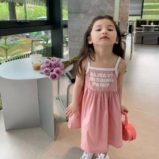 【Baby 童衣】女童洋裝 韓版粉色字母吊帶背心裙 11627(共１色)