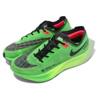 【NIKE 耐吉】競速跑鞋 ZoomX Vaporfly Next% 2 男鞋 綠 黑 反光 回彈 碳板 運動鞋(DZ4779-304)