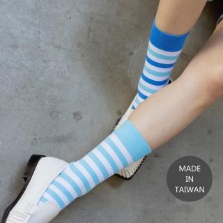 【Line-up wears】現貨-台味藍白條紋帆布襪-台灣製造(條紋不對稱襪子)