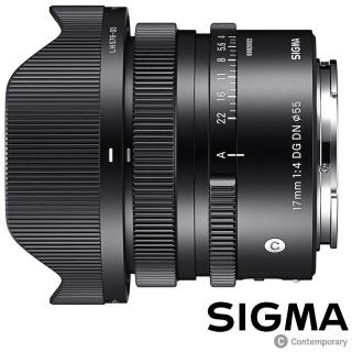 【Sigma】17mm F4 DG DN Contemporary for L-MOUNT 接環(公司貨 超廣角定焦鏡 i系列 全片幅鏡頭)