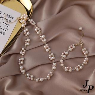 【Jpqueen】拼接異材質混色珍珠女士手鍊項鍊(2款可選)