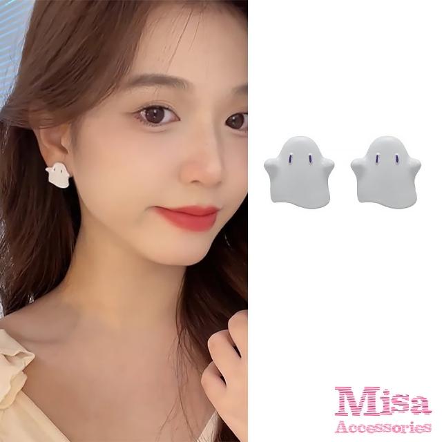 【MISA】韓國設計S925銀針可愛鬼怪幽靈造型耳環(S925銀針耳環 鬼怪耳環 幽靈耳環)
