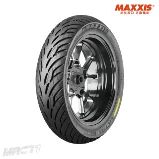 【MAXXIS 瑪吉斯】MA-CT1 速克達專用 跑旅休閒胎-12吋(120-70-12 58S 後輪 MACT1)