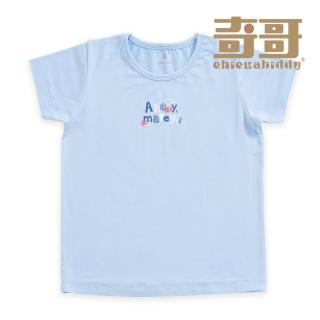 【奇哥官方旗艦】Chic a Bon 悠游夏日圓領衫-冰紗(6-10歲)