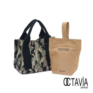 【OCTAVIA 8】OCTAVIA8 - 在一起 帆布大包小包配組合 - 迷彩配小卡