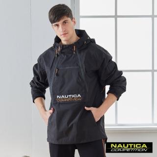 【NAUTICA】男裝 COMPETITION品牌LOGO潮流衝鋒衣(黑)