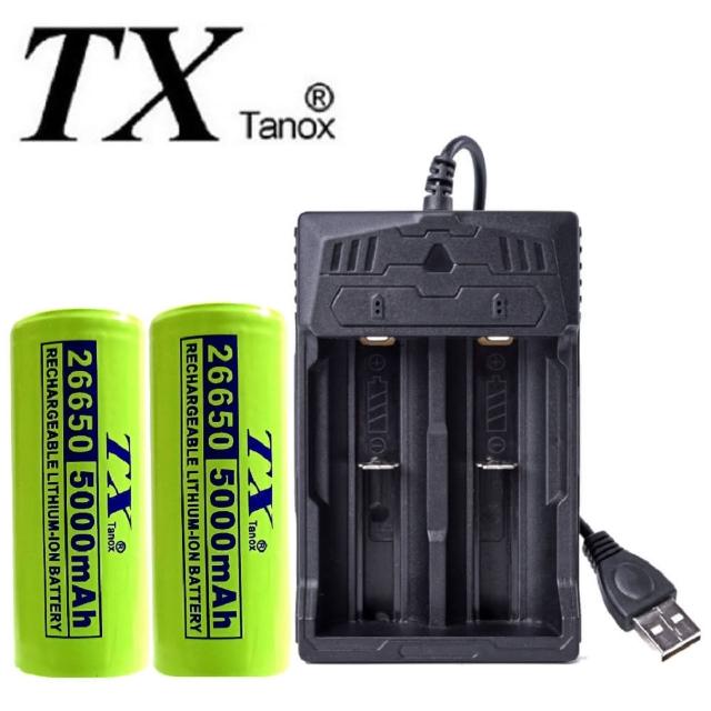 【TX 特林】26650鋰充電池5000mAh2入+USB雙槽充電器(LI26650-2-USB)