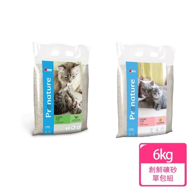 【Pronature 創鮮】天然礦物貓砂6kg(尤加利/清香/礦砂)