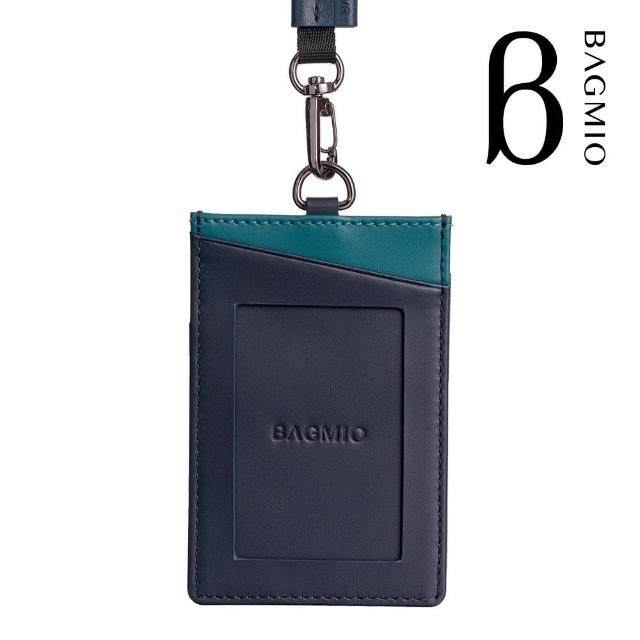 【BAGMIO】雙色牛皮三卡直式證件套-藍綠(附織帶)
