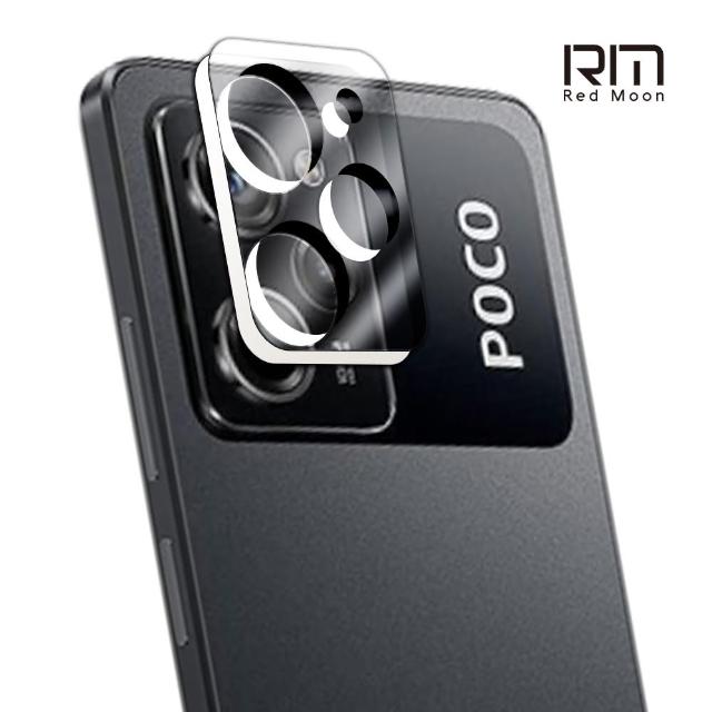 【RedMoon】Poco X5 Pro 5G 3D全包式鏡頭保護貼