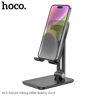 【HOCO】HD1 宇慕折疊平板桌面支架(適用4.7-10.5吋手機或平板)