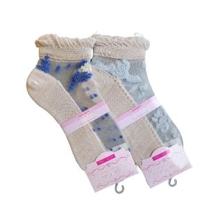 【日本WAGO】2雙入 頂級透氣親膚玻璃襪 舒適透明襪花卉花葉透視襪藤蔓蕾絲透膚絲襪(2雙入 杏色)