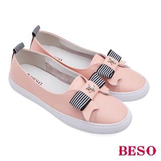 【A.S.O 阿瘦集團】BESO 柔軟牛皮拼接蝴蝶結平底休閒鞋(粉色)