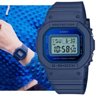 【CASIO 卡西歐】G-SHOCK 時尚經典方形金屬表面電子錶-藍色(GMD-S5600-2 防水200米)