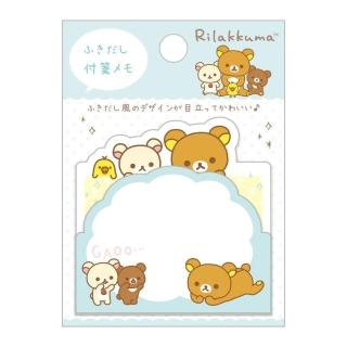 【San-X】拉拉熊 懶懶熊 造型留言便利貼 朋友(Rilakkuma)