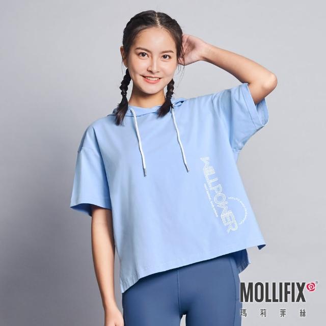 【Mollifix 瑪莉菲絲】側開岔百搭短袖連帽T恤、瑜珈上衣、瑜珈服(天空藍)