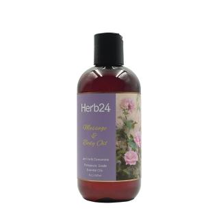 【草本24】Herb24 十全十美按摩滋養油 237ml(天然植物能量 女性調理)