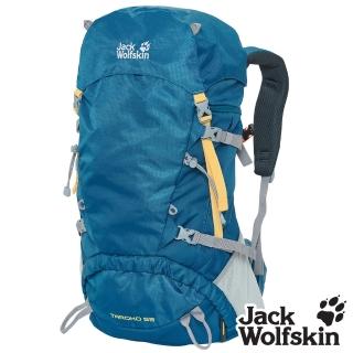 【Jack wolfskin 飛狼】Taroko 登山背包 55L(藍色)