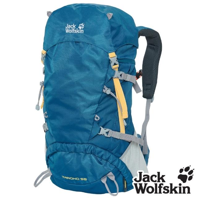 【Jack wolfskin 飛狼】Taroko 登山背包 55L(藍色)