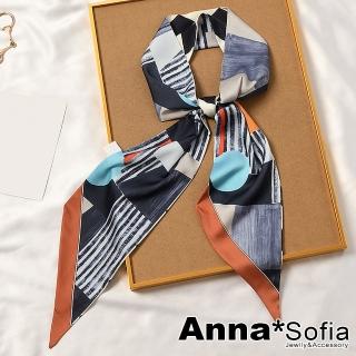 【AnnaSofia】仿絲領巾絲巾圍巾-刷線色塊 窄版緞面 現貨(墨藍系)