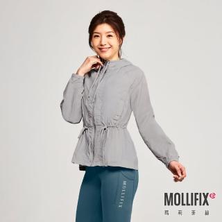 【Mollifix 瑪莉菲絲】輕量收腰防曬可收納外套、瑜珈服、瑜珈上衣、運動外套(淺銀灰)