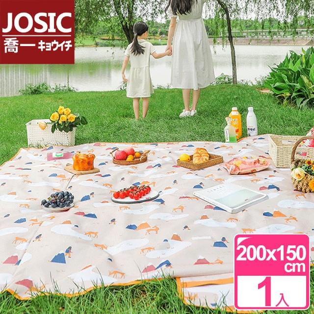 【JOSIC】200x150cm加大防水牛津布野餐墊/露營墊(1入)