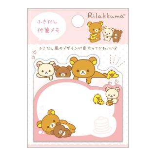 【San-X】拉拉熊 懶懶熊 造型留言便利貼 休息(Rilakkuma)