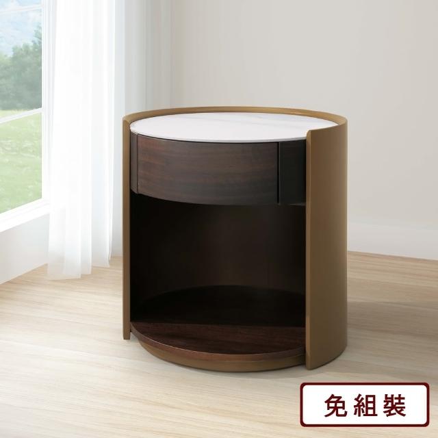 【AS 雅司設計】彼得床頭櫃-50x50x51cm