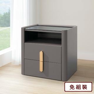 【AS 雅司設計】羅素床頭櫃-48x38x49cm