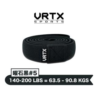 【VRTX Sports】編織彈力帶（140-200磅）-曜石黑(#5)