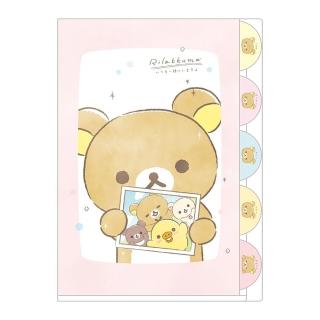 【San-X】拉拉熊 懶懶熊 療癒系列 A4 五層索引資料夾 相片(Rilakkuma)