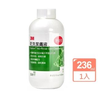 【3M Cleanser】乾洗潔膚補充瓶X1瓶(236ml/瓶)