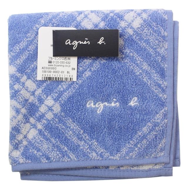 【agnes b.】草寫字母斜格紋純棉材質方巾(天空藍)