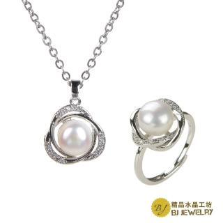 【精品水晶工坊】經典天然無核白色珍珠套組(11040531)
