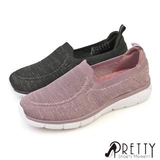 【Pretty】女 懶人鞋 健走鞋 休閒鞋 輕量 透氣(粉紅、黑色)