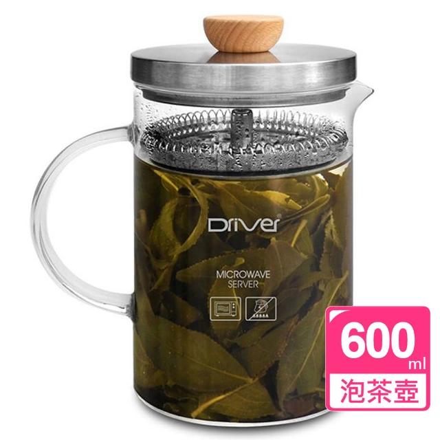 【Driver】冷熱兩用調製沖泡茶壺(600ml)