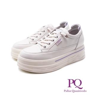 【PQ】女 百搭星星免綁帶懶人休閒鞋 女鞋(白紫色)