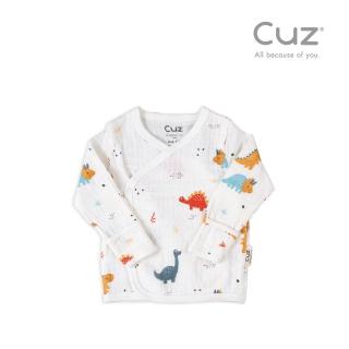 【Cuz】恐龍嬰兒紀-有機棉反摺袖肚衣(0-3m)