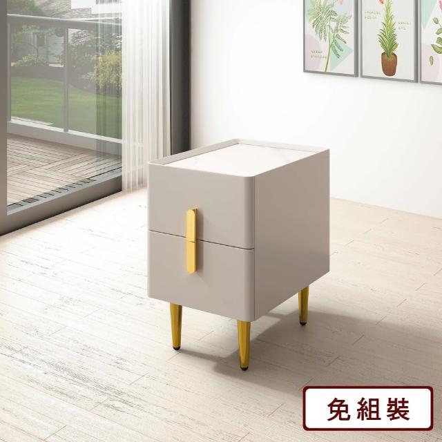 【AS 雅司設計】阿丘瓦床頭櫃-30x40x48cm