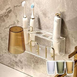 【帕斯特收納生活】歐風壓克力三人牙刷架 電動牙刷架 浴室收納 置物架 三人