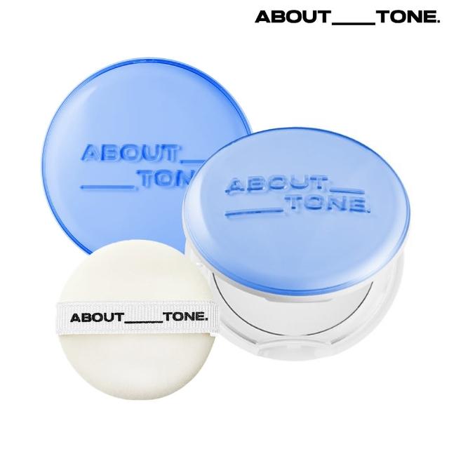 【ABOUT TONE】神奇濾鏡輕薄柔焦粉餅-藍色清透款8g(如空氣般貼合的極致舒適)