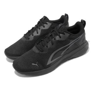 【PUMA】慢跑鞋 All-Day Active 黑 灰 男鞋 女鞋 入門款 基本款 運動鞋(38626901)