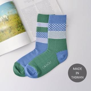 【Line-up wears】現貨-台灣製造 - 藍綠多層次襪 MIT(原創設計台灣製造)