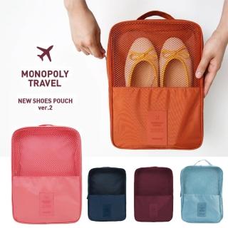 【Life365】旅行收納袋 收納包 韓國 第二代小飛機旅遊防潑水收納袋 包包 化妝包(鞋袋/收納袋/鞋包)