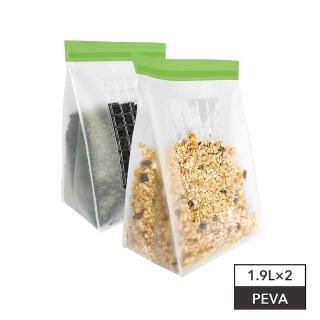 【Prepara】食物保鮮密封夾鏈袋/2入 [2號袋]