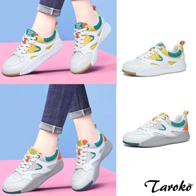 【Taroko】流行色系全真牛皮厚底休閒鞋(2色可選)