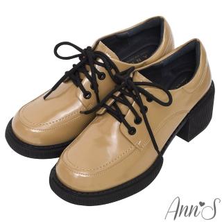 【Ann’S】小眾變大眾-漆皮綁帶厚底粗跟牛津鞋5cm-版型偏小(杏)