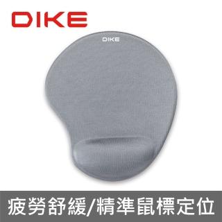 【DIKE】二入組_紓壓護腕圓型滑鼠墊(DMP110GY)