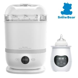 【SnowBear 韓國小白熊】智真5Plus 奶瓶消毒鍋+智育 多功能溫奶器(24H循環蒸氣烘乾/溫控恆溫)