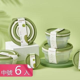 【Dagebeno荷生活】食品級材質可微波耐熱抗凍食材保鮮盒(中號6入)